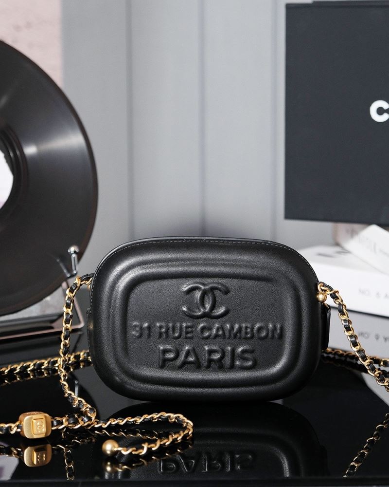 Chanel Stachel Bags